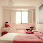 Hotel La Casa De Camelias 3*